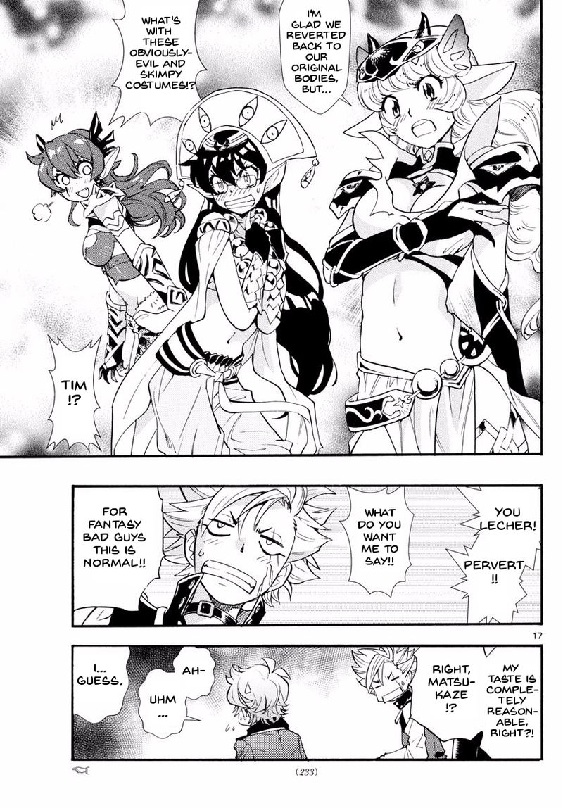 Zettai Karen Children 500 19