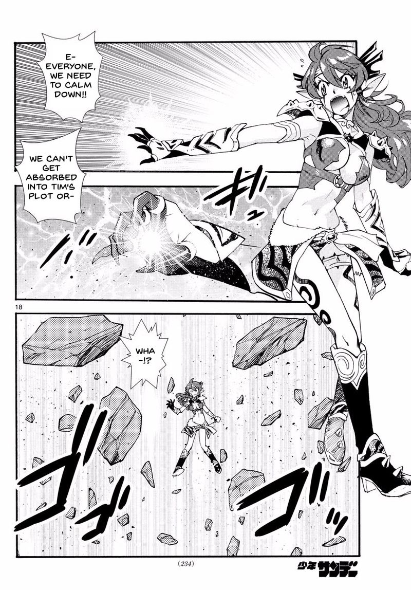 Zettai Karen Children 500 20
