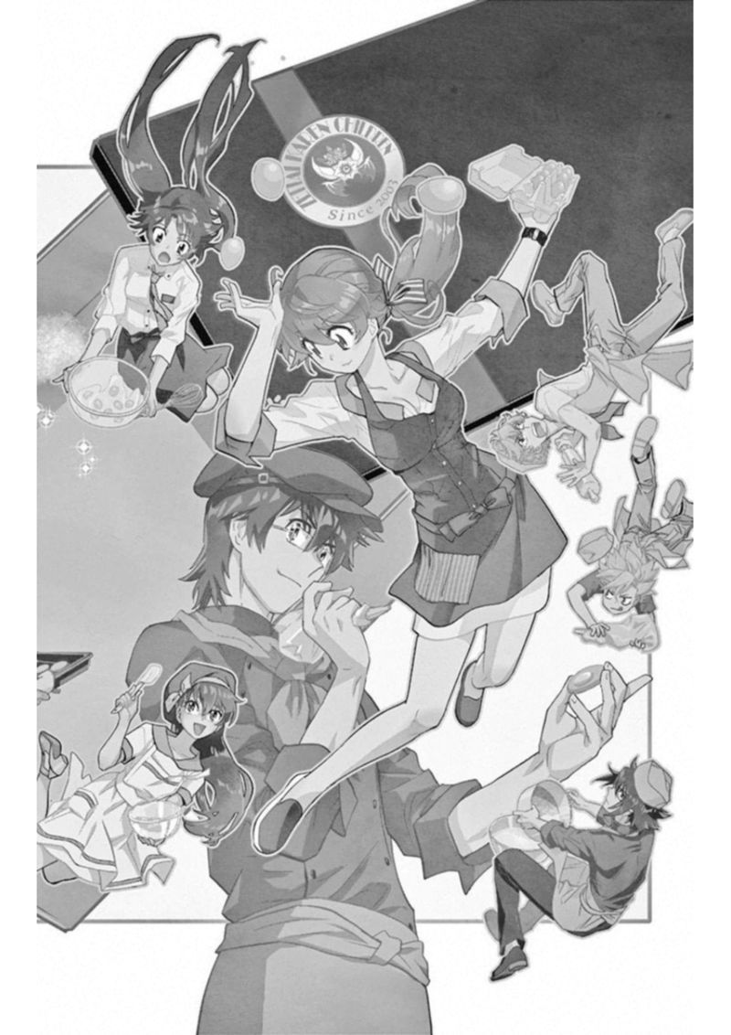 Zettai Karen Children 500 4