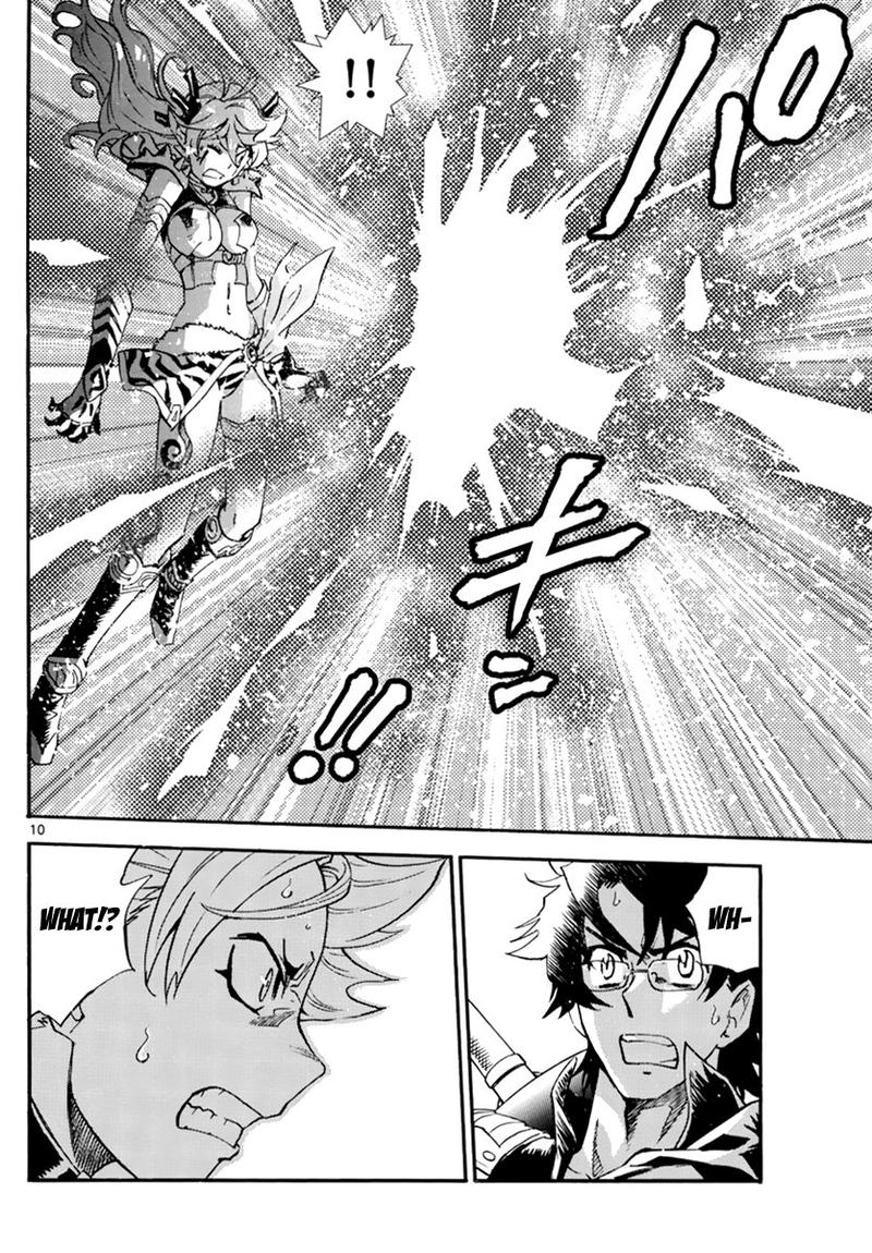 Zettai Karen Children 501 10