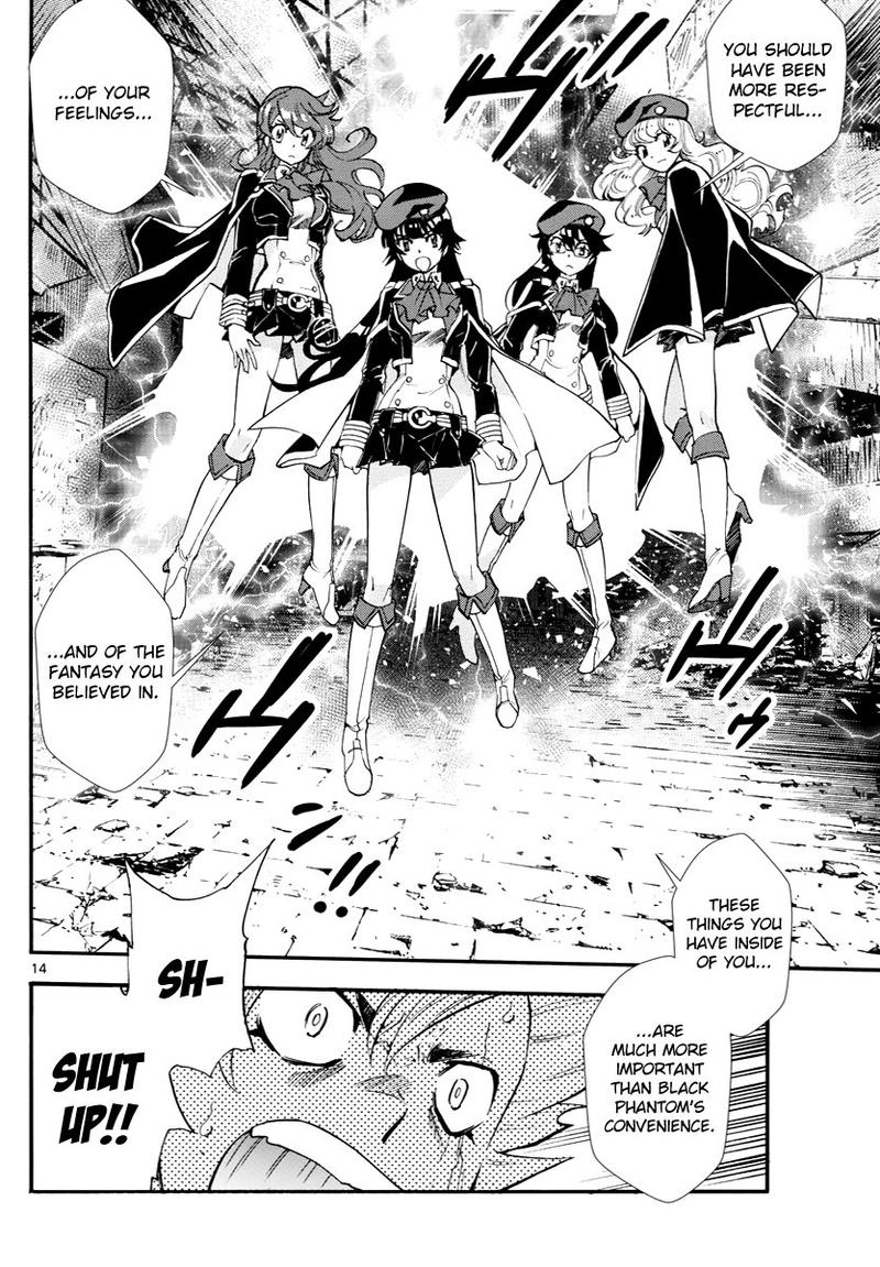Zettai Karen Children 501 14