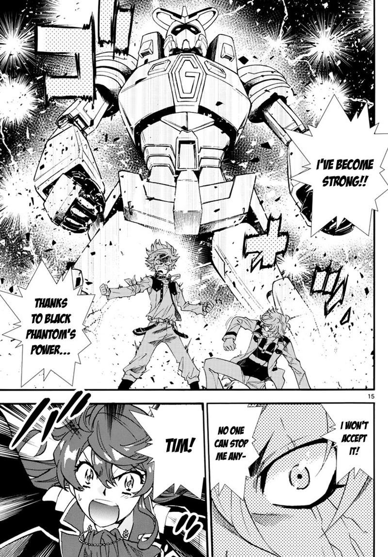 Zettai Karen Children 501 15