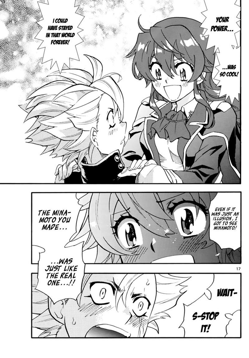 Zettai Karen Children 501 17