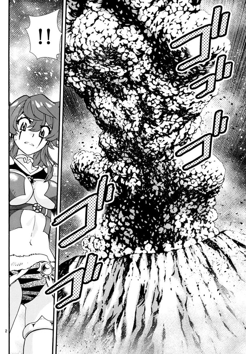 Zettai Karen Children 501 2