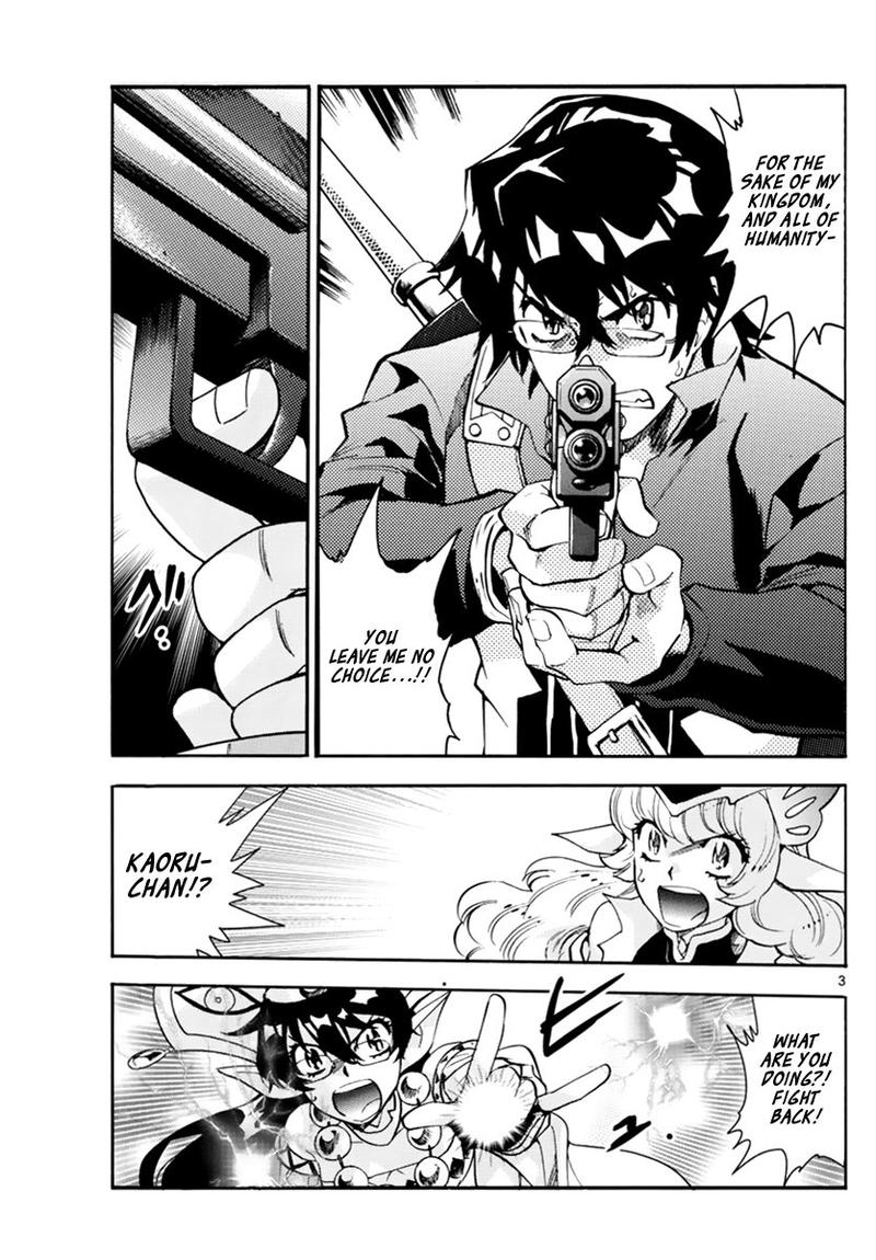 Zettai Karen Children 501 3