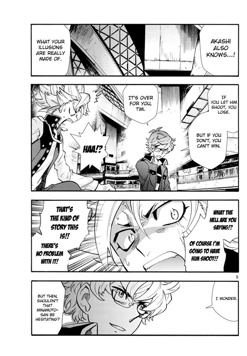 Zettai Karen Children 501 5