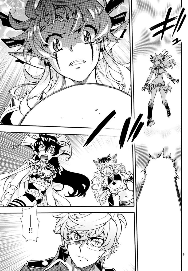 Zettai Karen Children 501 9
