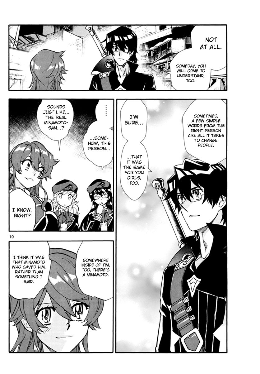 Zettai Karen Children 502 10