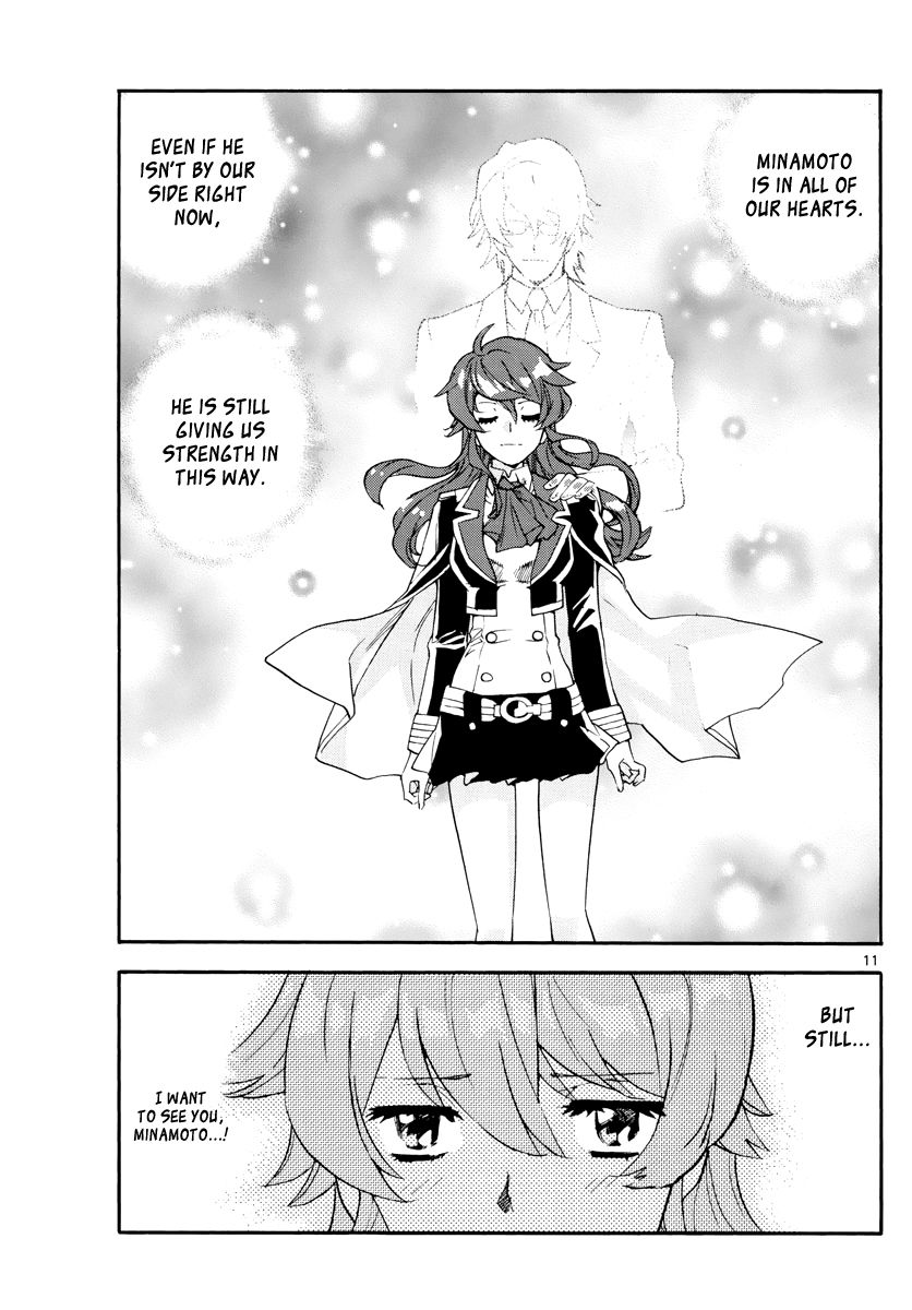 Zettai Karen Children 502 11