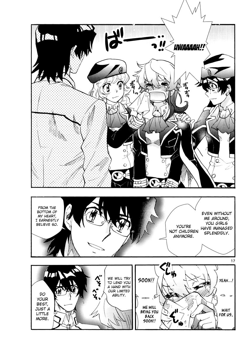 Zettai Karen Children 502 17