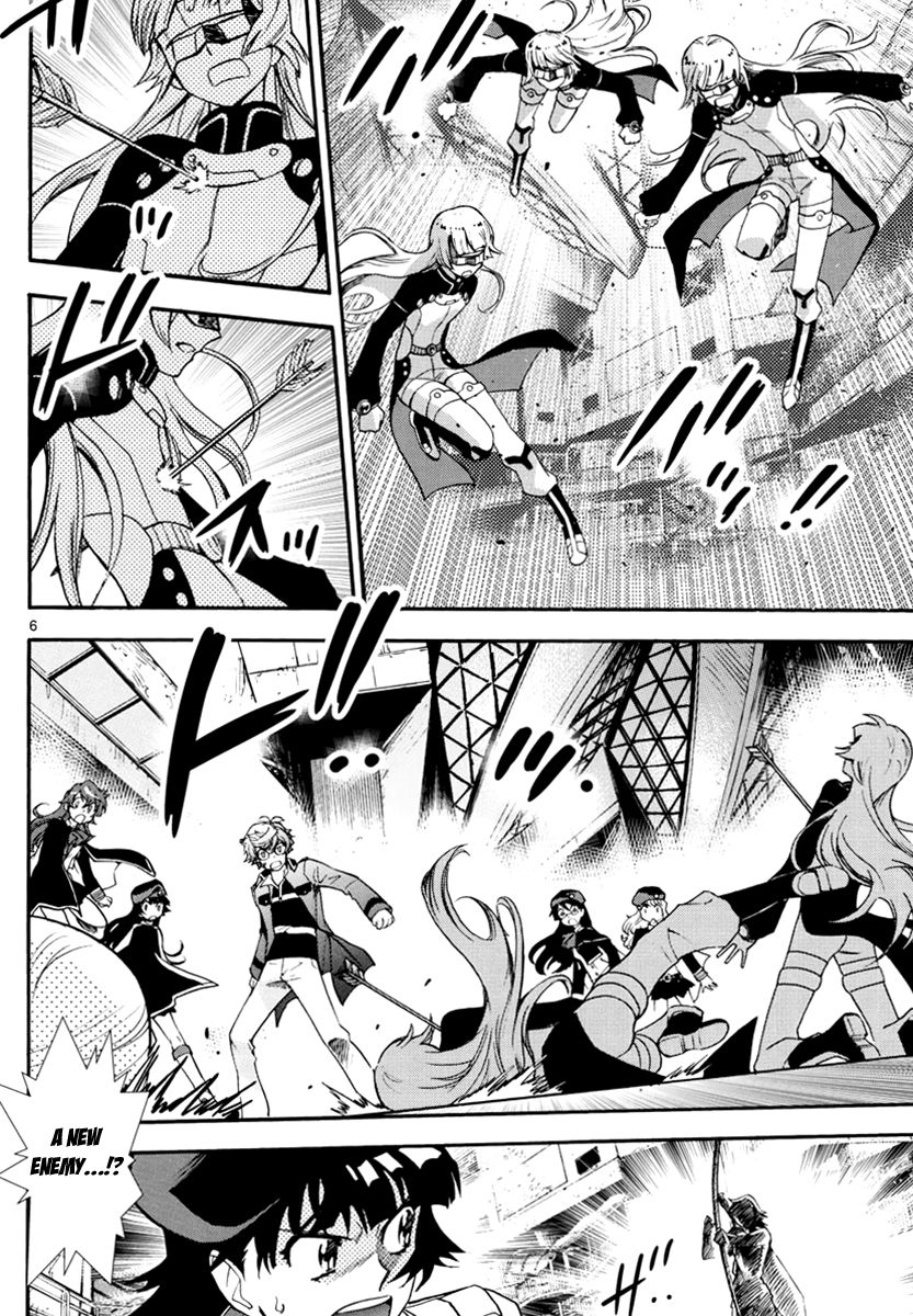 Zettai Karen Children 502 6