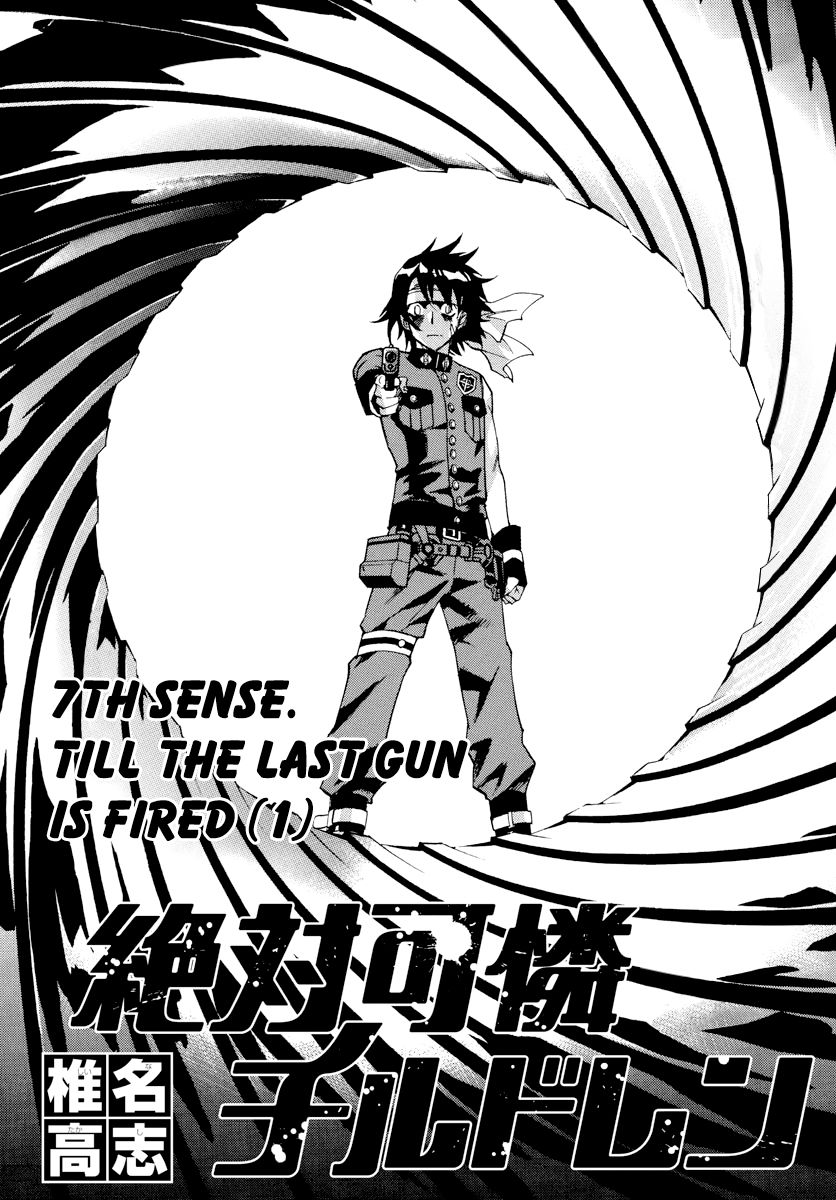 Zettai Karen Children 503 1