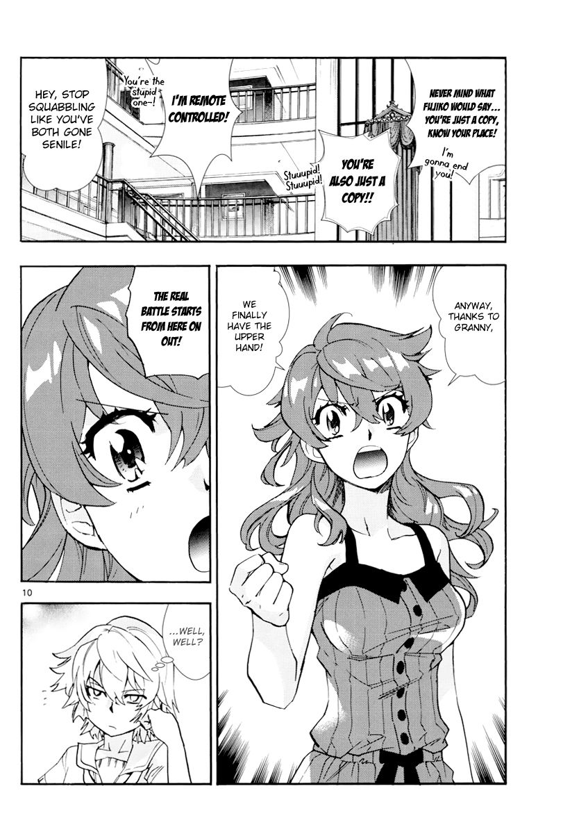 Zettai Karen Children 503 10