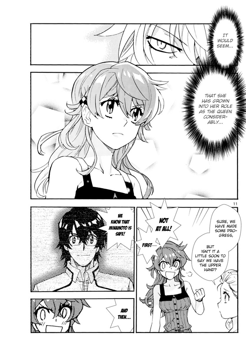 Zettai Karen Children 503 11