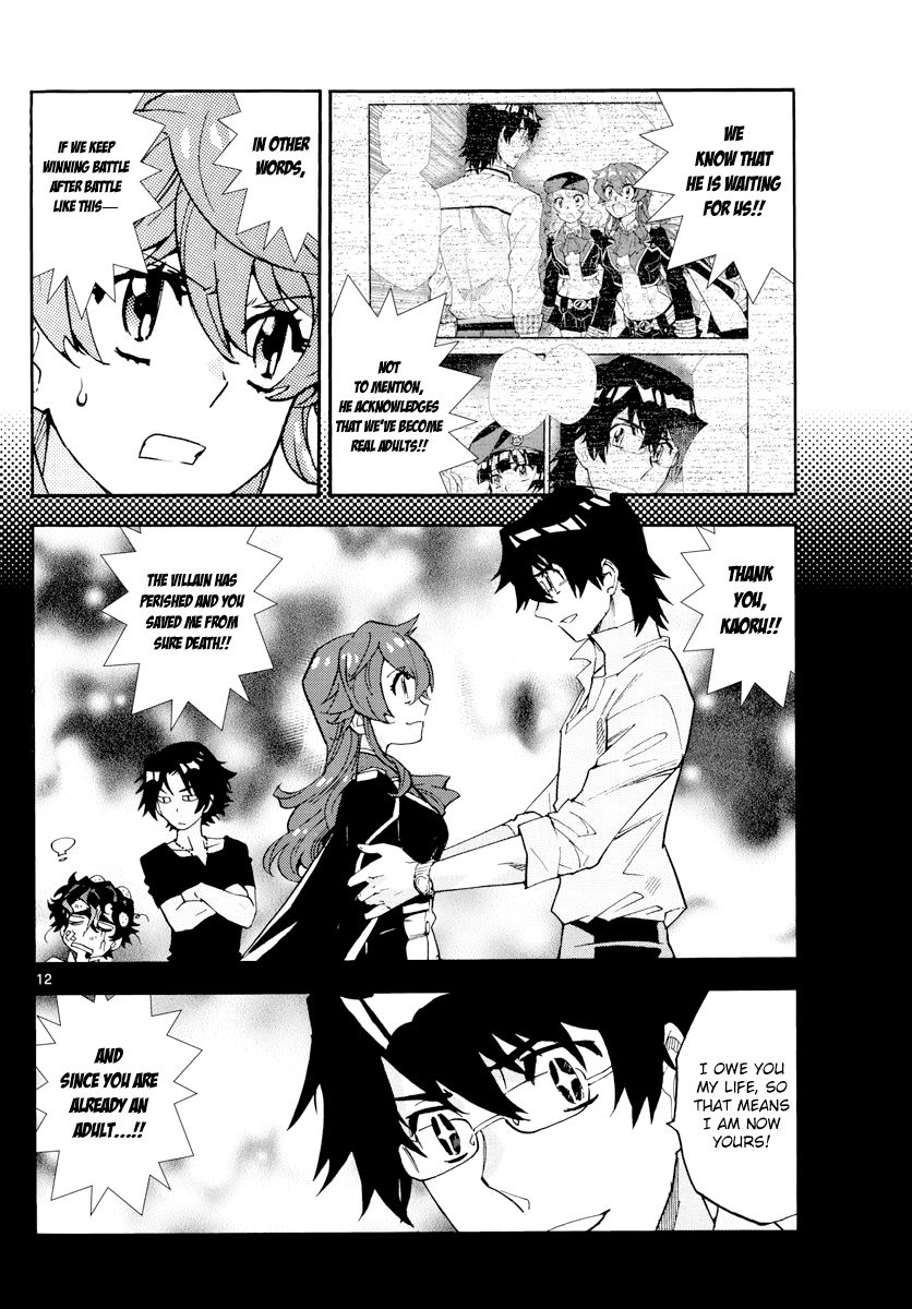Zettai Karen Children 503 12