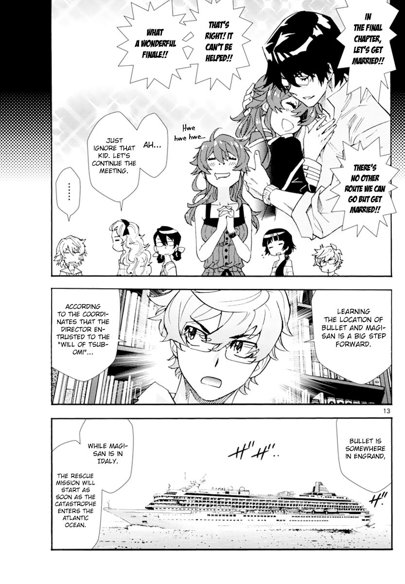 Zettai Karen Children 503 13