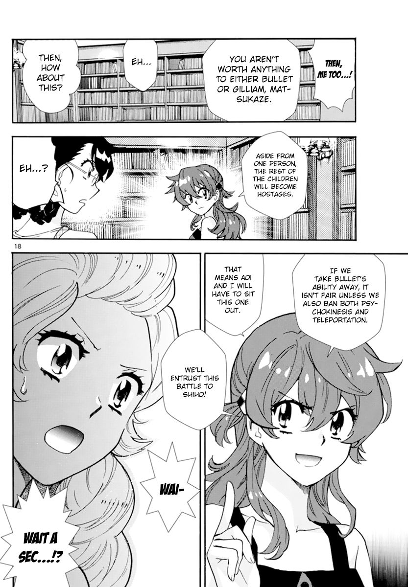 Zettai Karen Children 503 18