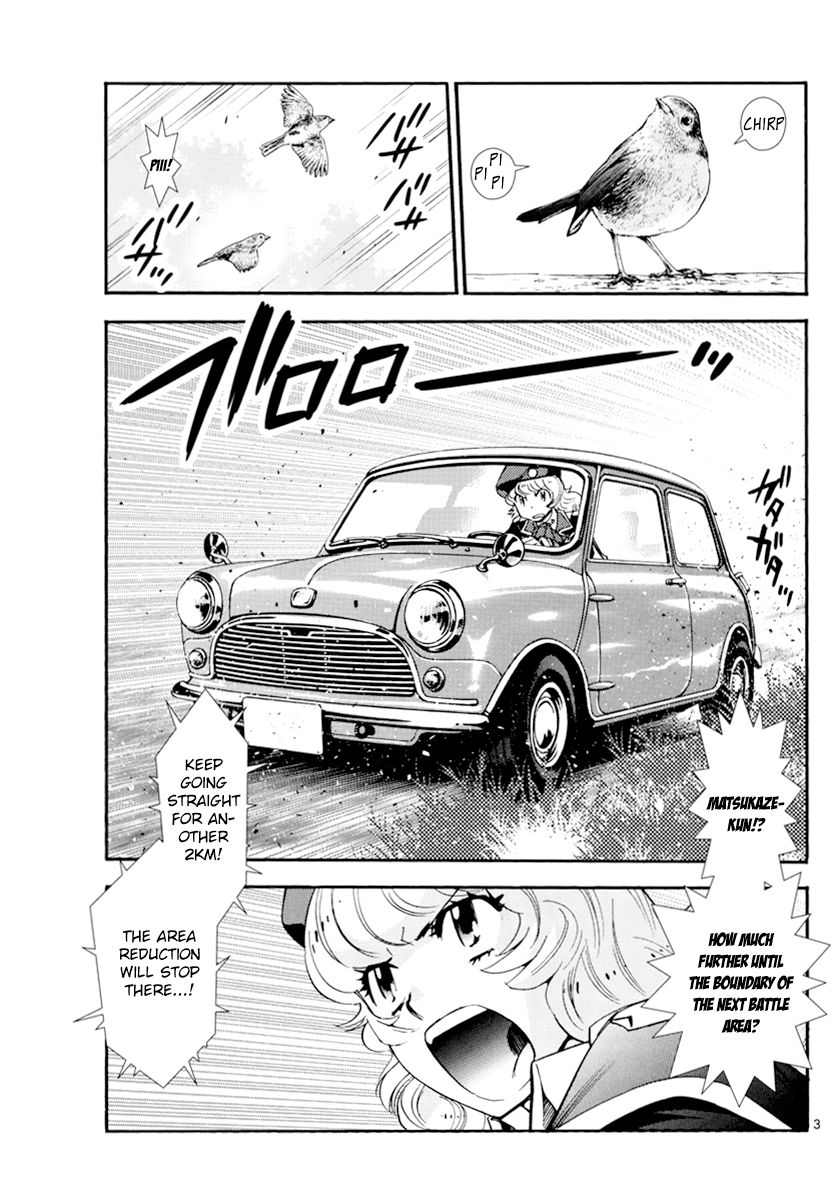 Zettai Karen Children 503 3
