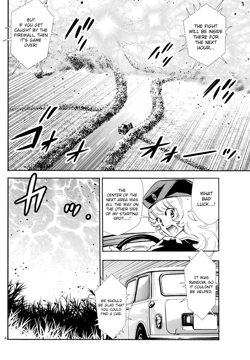 Zettai Karen Children 503 4