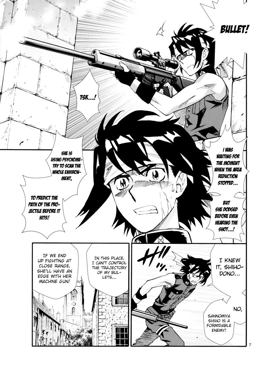 Zettai Karen Children 503 7