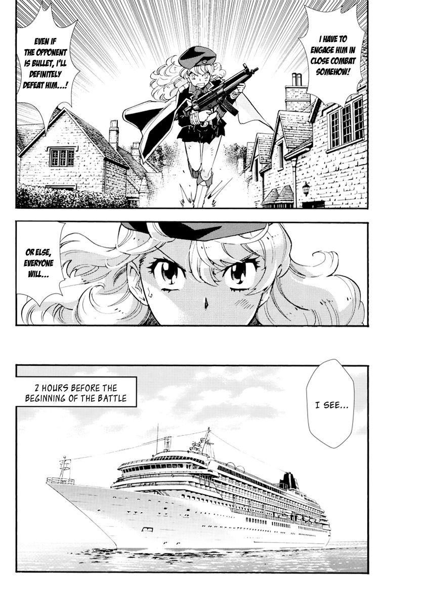 Zettai Karen Children 503 8