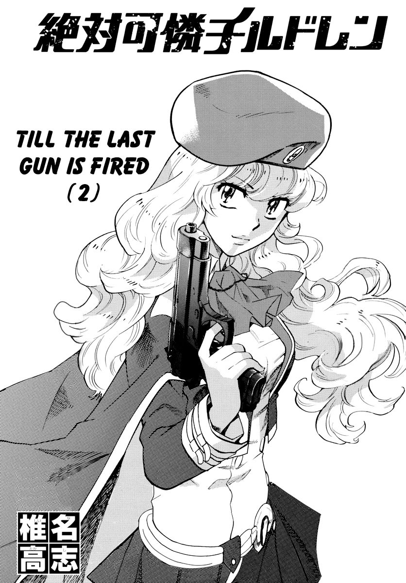 Zettai Karen Children 504 1