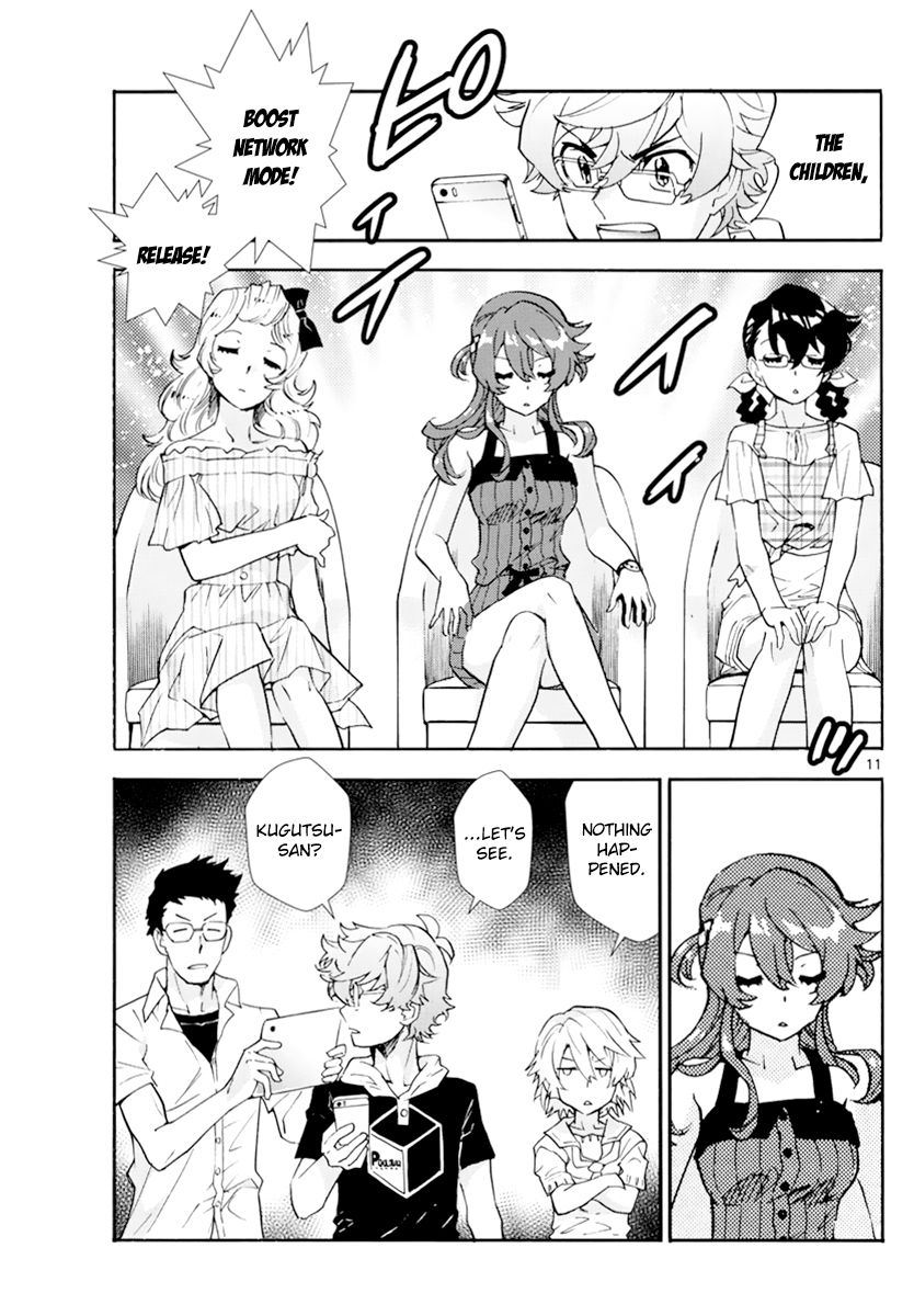 Zettai Karen Children 504 11