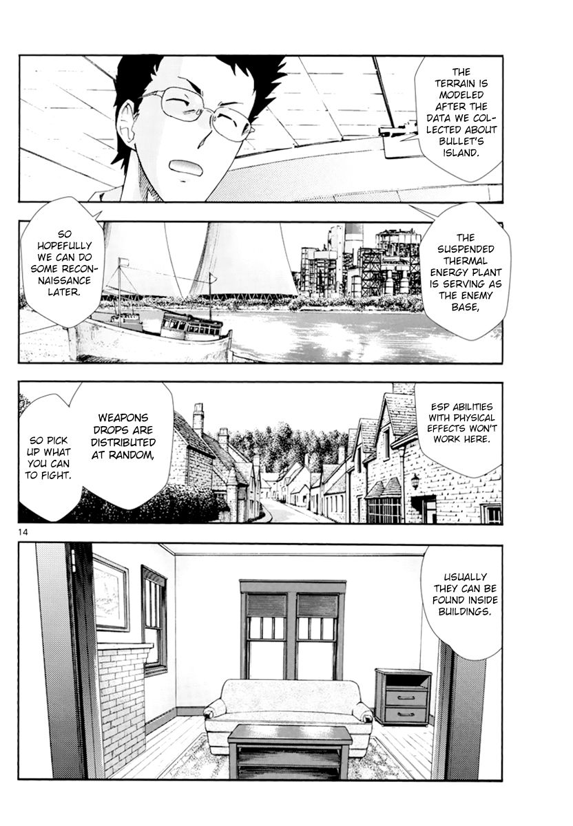 Zettai Karen Children 504 14