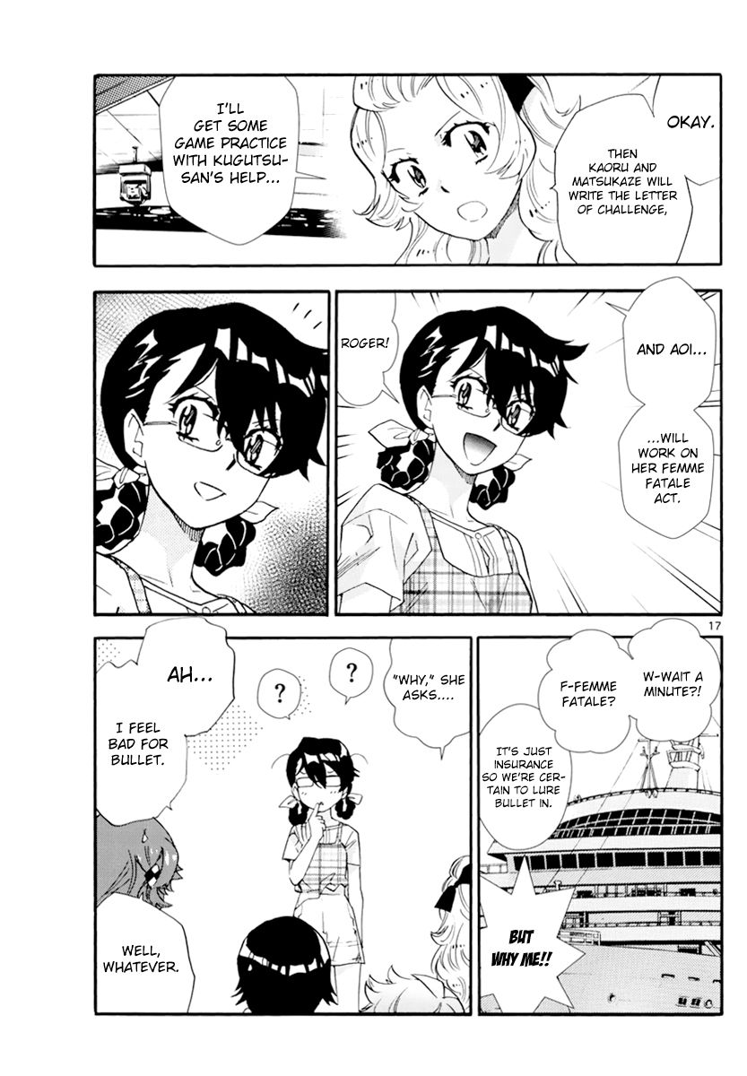 Zettai Karen Children 504 17