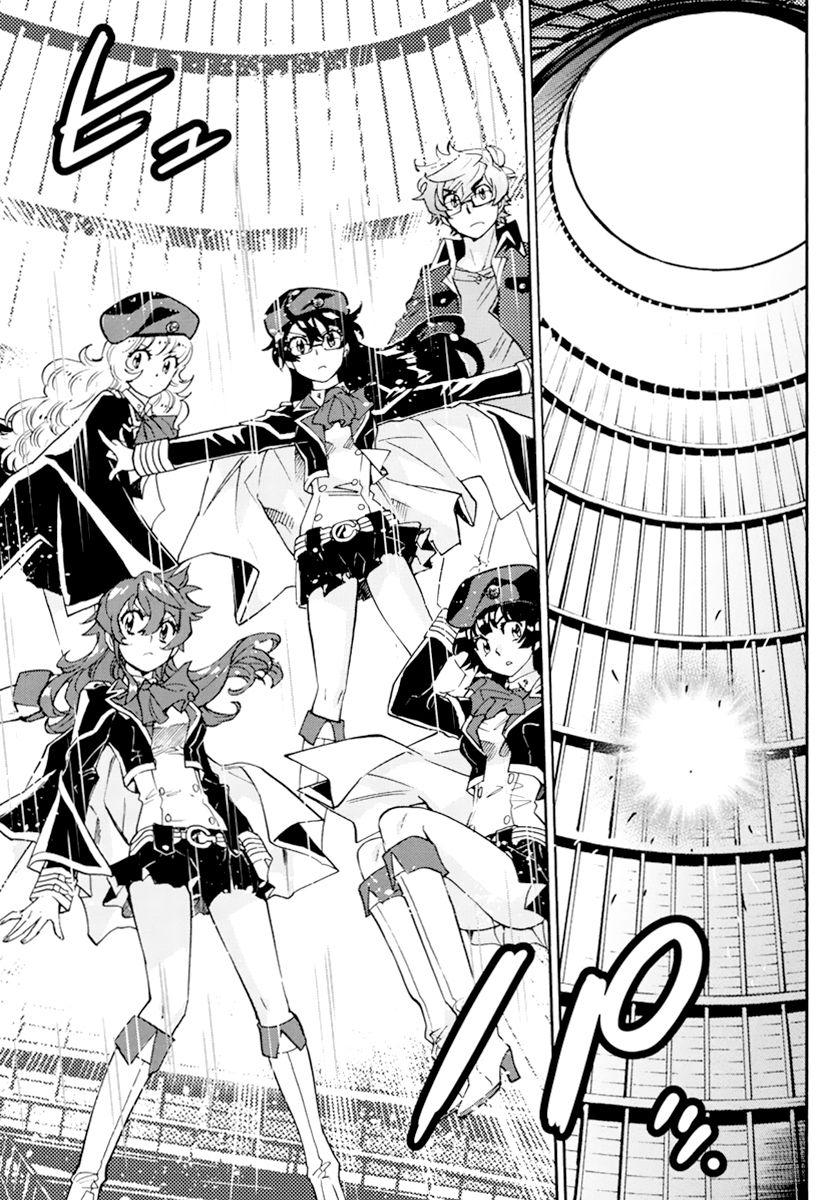 Zettai Karen Children 504 3