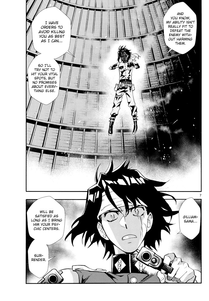 Zettai Karen Children 504 7