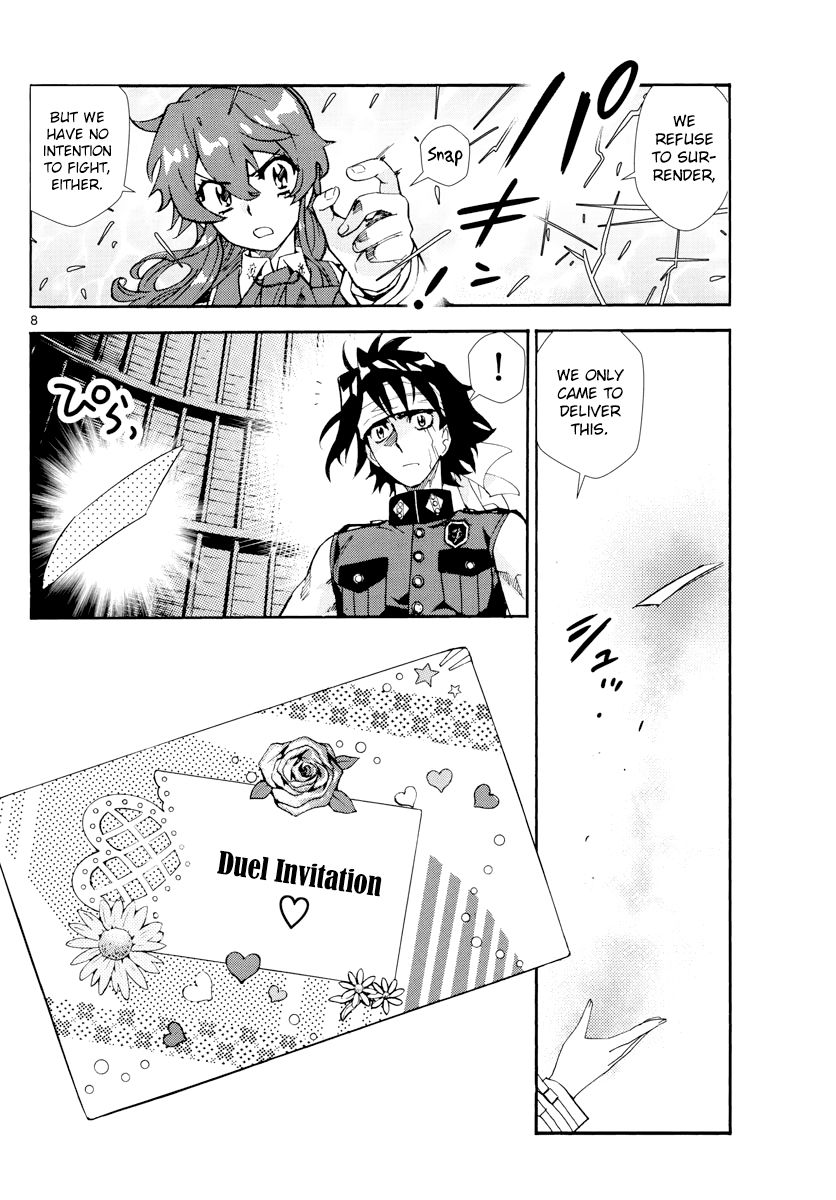 Zettai Karen Children 504 8