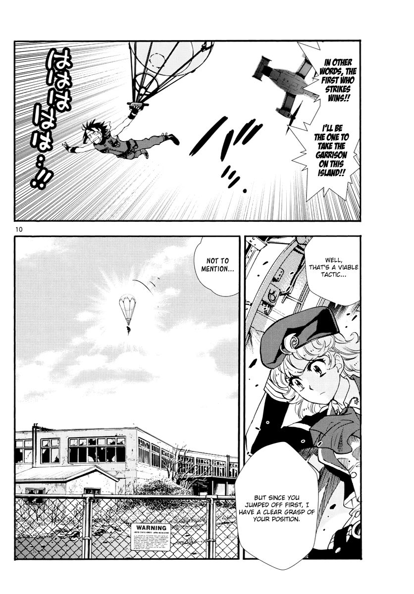 Zettai Karen Children 505 10