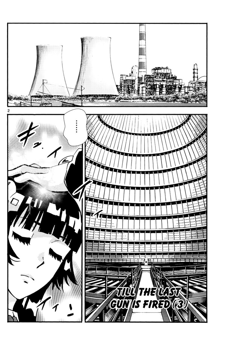 Zettai Karen Children 505 2