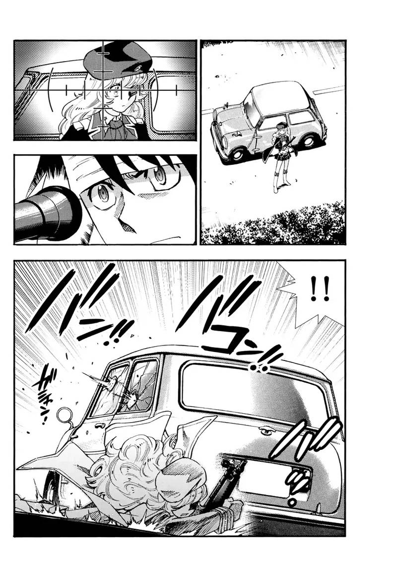 Zettai Karen Children 506 14