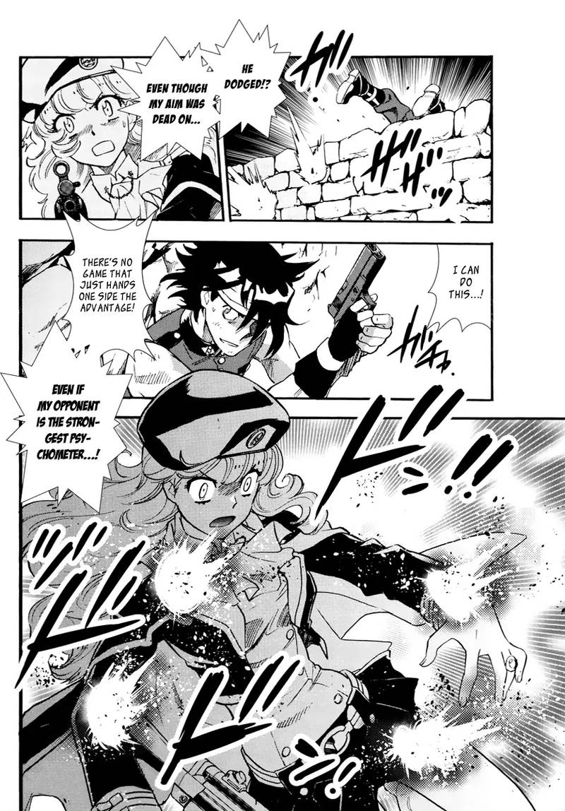 Zettai Karen Children 506 18