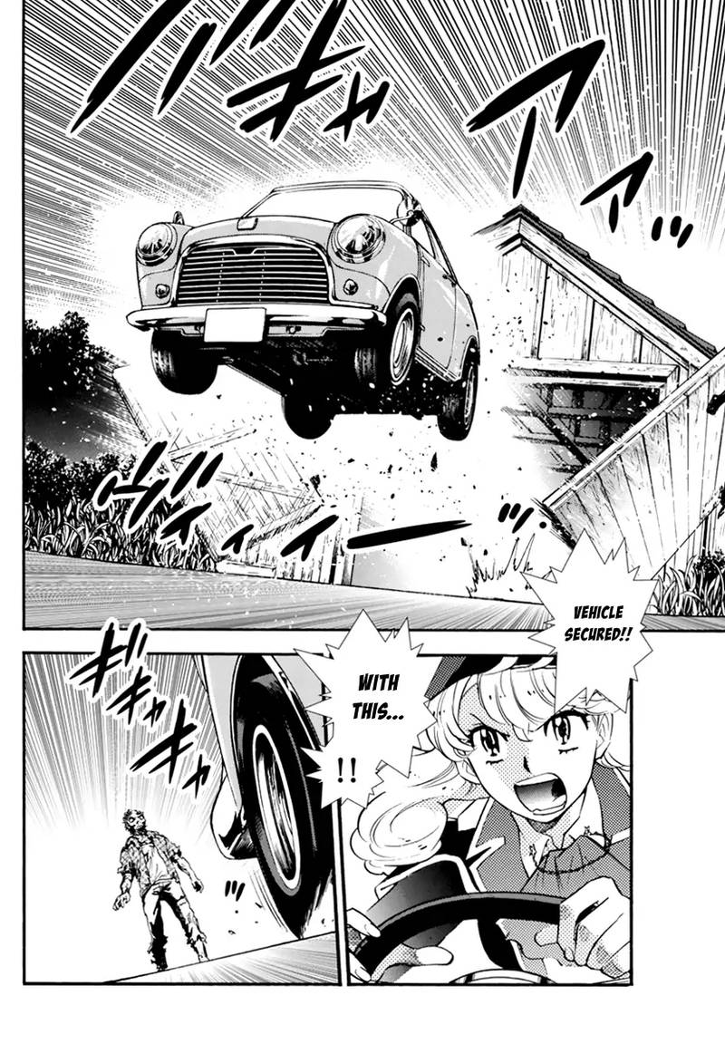 Zettai Karen Children 506 8