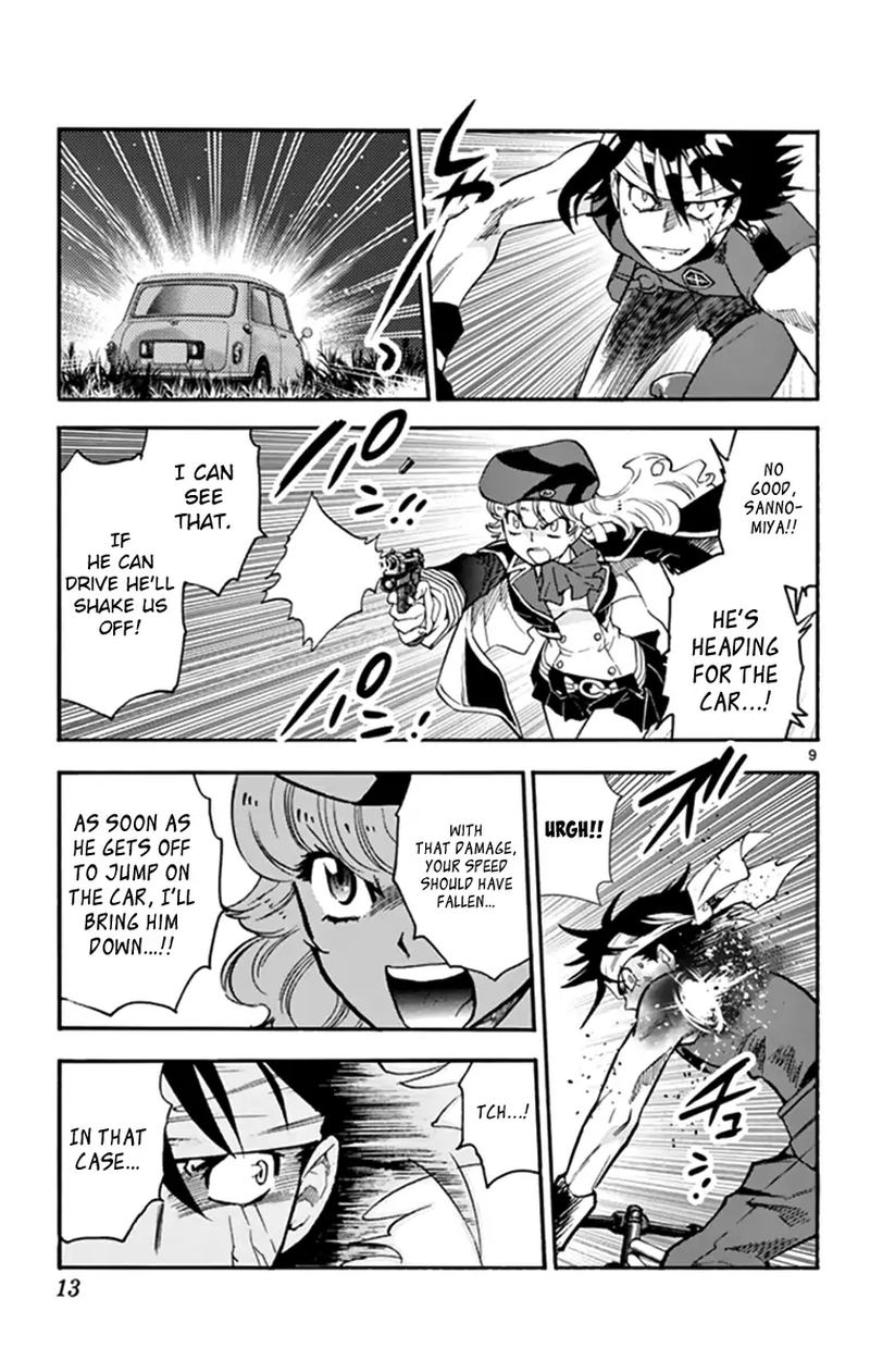 Zettai Karen Children 507 13