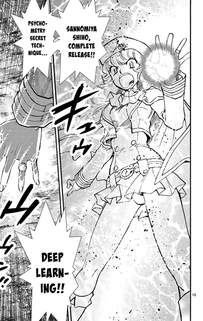 Zettai Karen Children 507 17
