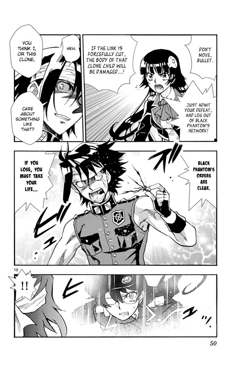 Zettai Karen Children 509 10