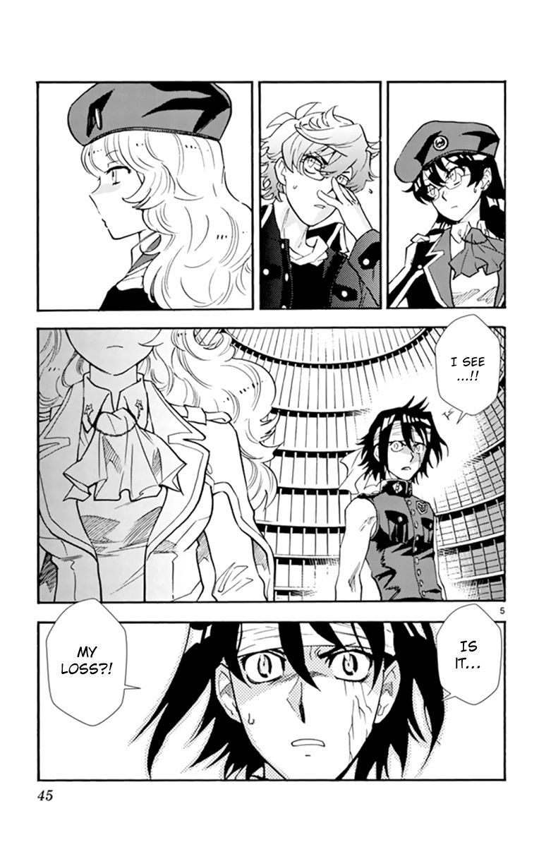 Zettai Karen Children 509 5