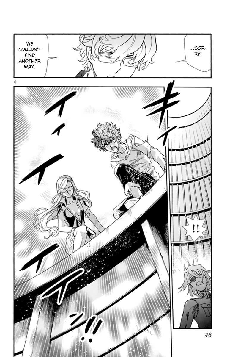 Zettai Karen Children 509 6