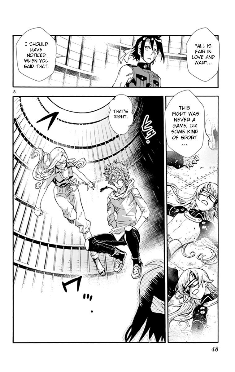 Zettai Karen Children 509 8