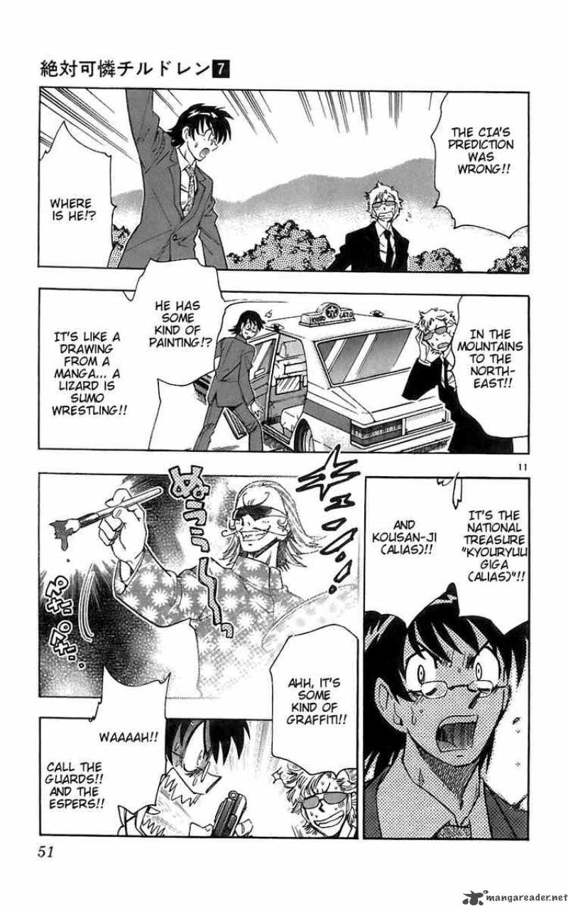 Zettai Karen Children 51 11