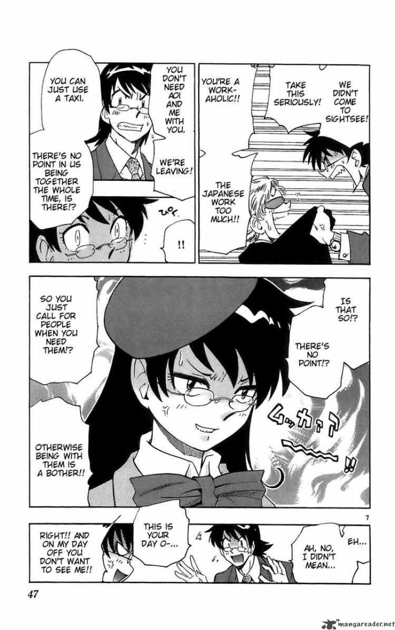 Zettai Karen Children 51 7