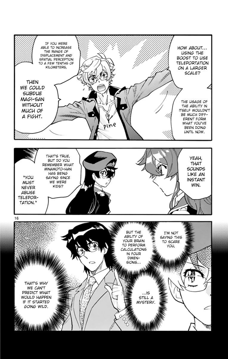 Zettai Karen Children 510 16