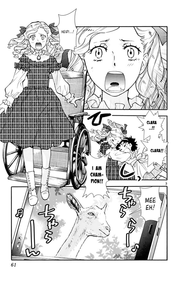 Zettai Karen Children 510 3
