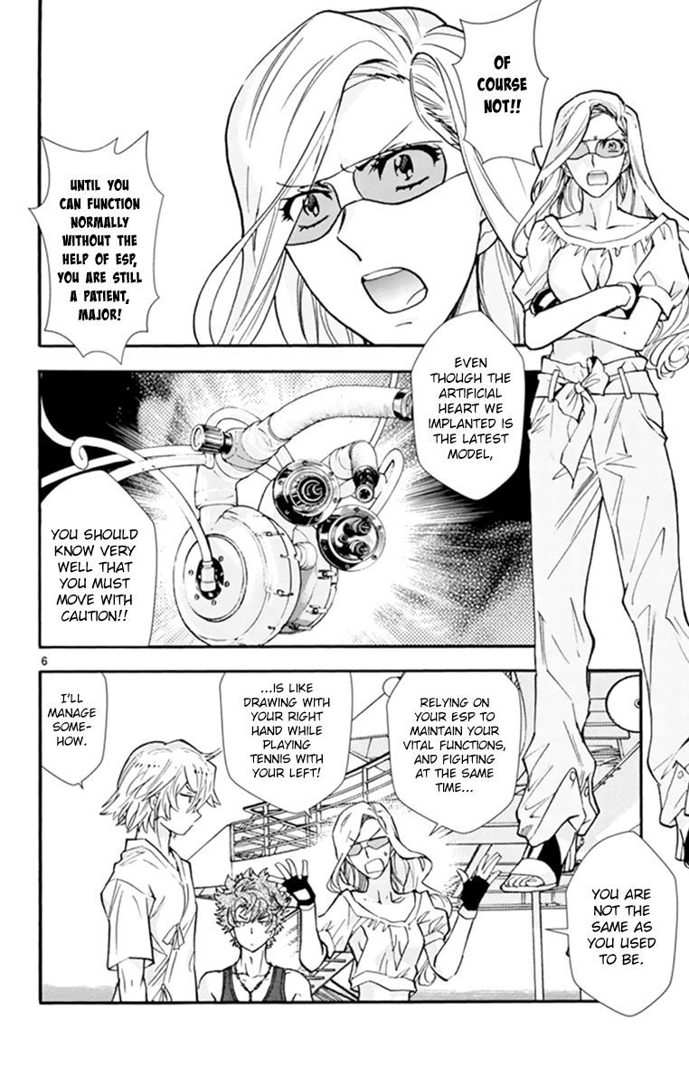Zettai Karen Children 510 6