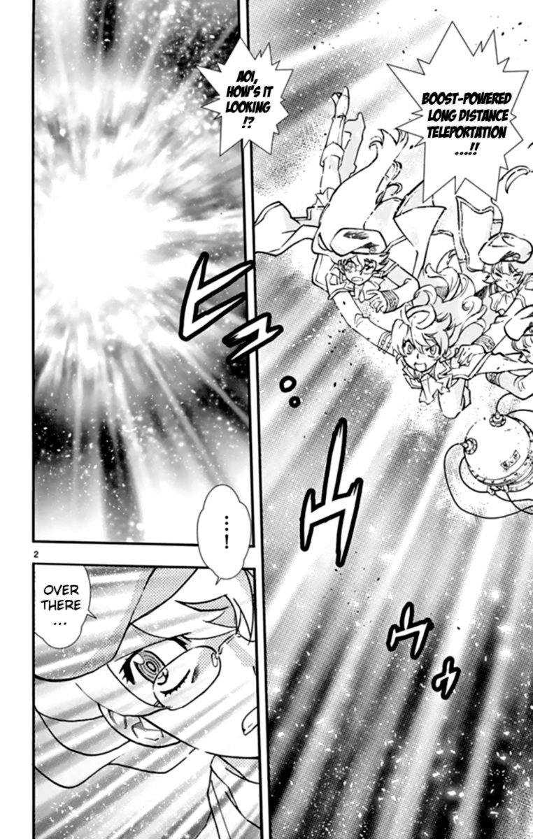 Zettai Karen Children 511 2