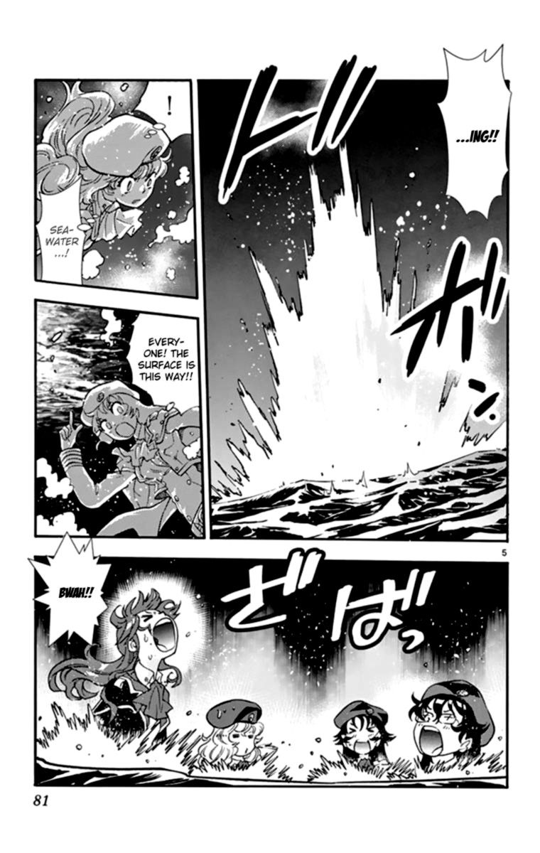 Zettai Karen Children 511 5